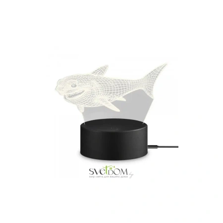 Аккумуляторный светильник Freya FR6147TL-L5B Freya