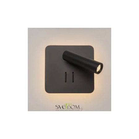 Настенный светильник (бра) Technical C175-WL-01-6W-B Maytoni