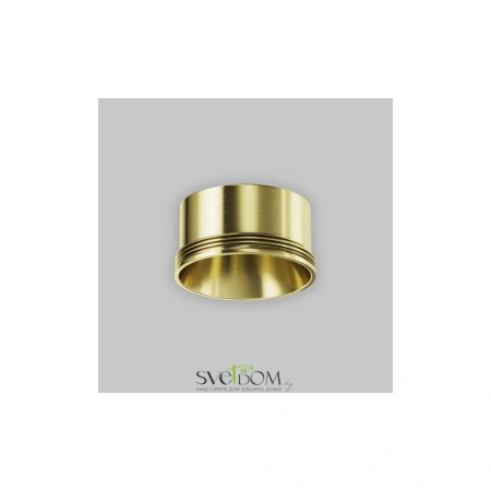 RingS-5-BS 