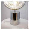 Настольный светильник Freya FR5378TL-01SM Freya