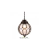 Подвесной светильник Outdoor O024PL-01G Maytoni
