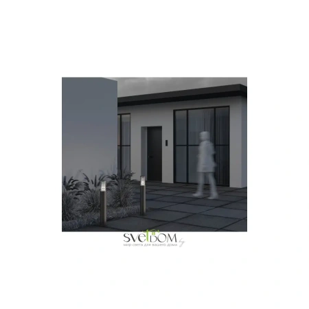 Ландшафтный светильник Outdoor O576FL-01GR1 Maytoni