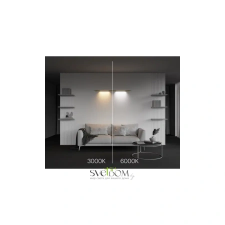 Светильники Maytoni C100CL-L500-12W3-6K-BS от Магазина Svetdom.by