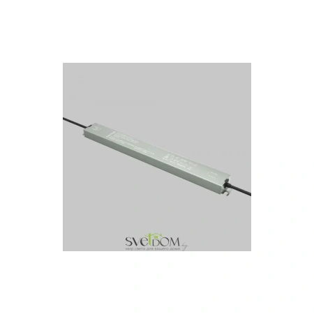 Источник напряжения PSL023 48В 150Вт IP 67 832004 Maytoni
