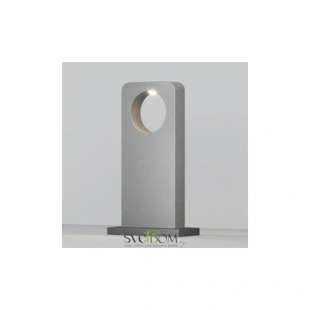 Ландшафтный светильник Outdoor O469FL-L7CM3K1 Maytoni