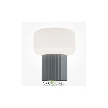 Настольный светильник Maytoni MOD404TL-01GR Maytoni