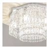 Потолочный светильник Maytoni DIA005CL-06CH Maytoni