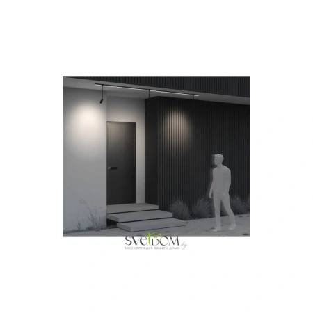 Уличный трековый светильник Outdoor O-TR01-2-P-8WB3K Maytoni