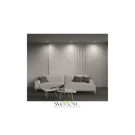 Встраиваемый светильник Technical DL086-GX53-RD-B Maytoni