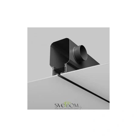 Диффузор Technical ARC-LD-G12-000013 Maytoni