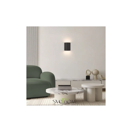 Настенный светильник (бра) Freya FR5437WL-L7W Freya