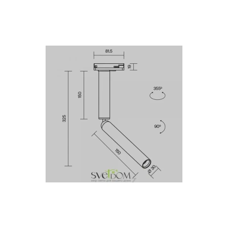 Трековый светильник Technical TR142-1-6W3K-B Maytoni
