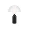 Настольный светильник Maytoni MOD177TL-01B Maytoni