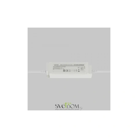 Источник напряжения Led Strip 822016 Maytoni