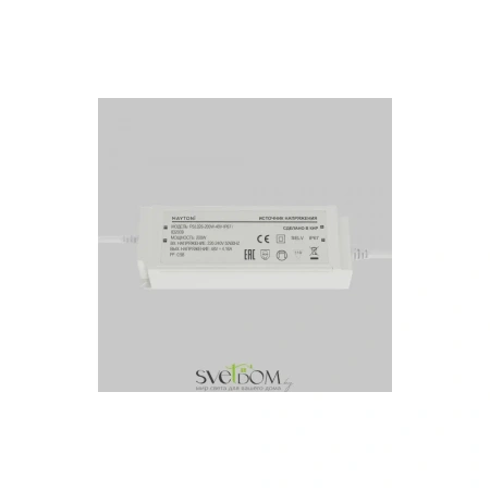 Источник напряжения Led Strip 832009 Maytoni