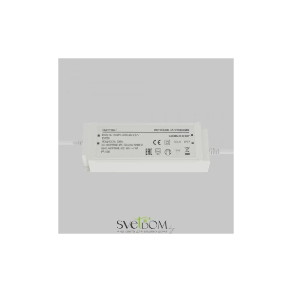 Источник напряжения Led Strip 832009 Maytoni
