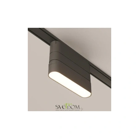 Адаптер к трековому светильнику Radity L115mm черный TRA084FC-11SB Maytoni