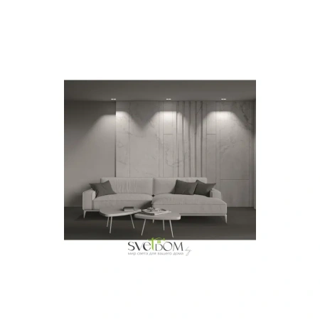 Встраиваемый светильник Technical DL043-02-10W4K-D-SQ-W Maytoni