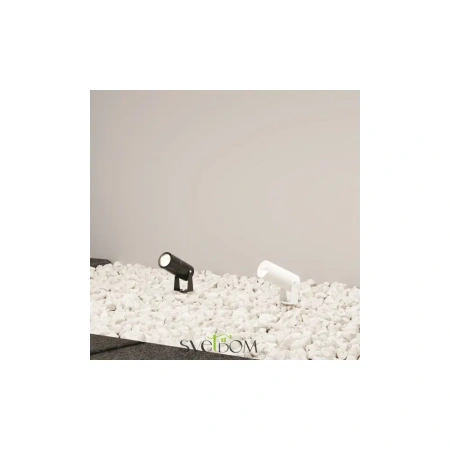 Ландшафтный светильник Outdoor O050FL-L5GF3K Maytoni