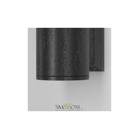 Настенный светильник (бра) Outdoor O574WL-01B Maytoni