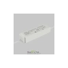 Источник напряжения Led Strip 822019 Maytoni