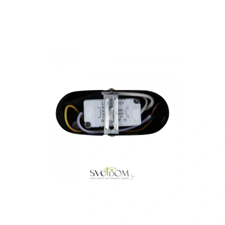 Настенный светильник (бра) Freya FR6088WL-L16B Freya