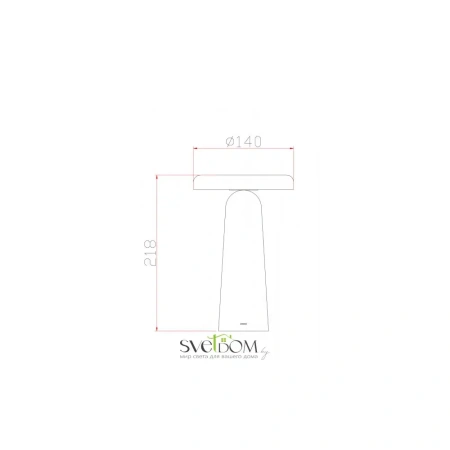Аккумуляторный светильник Freya FR6109TL-L4OR Freya