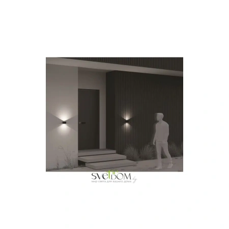 Архитектурная подсветка Outdoor O435WL-L10GF3K Maytoni