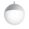 Светильники Maytoni TR017-2-10W4K-W от Магазина Svetdom.by