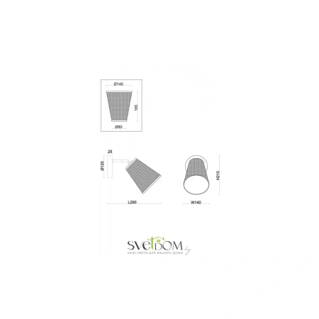 Настенный светильник (бра) Freya FR5260WL-01BS Freya