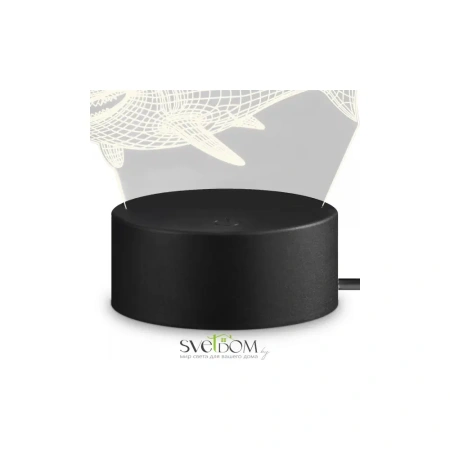 Аккумуляторный светильник Freya FR6147TL-L5B Freya