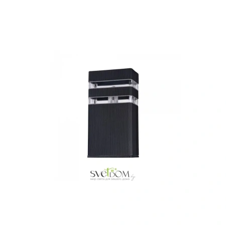 Настенный светильник (бра) Outdoor O578WL-01B Maytoni