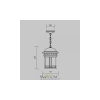 Подвесной светильник Outdoor O031PL-01BR Maytoni