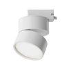 Трековый светильник Technical TR007-1-12W4K-W-1 Maytoni