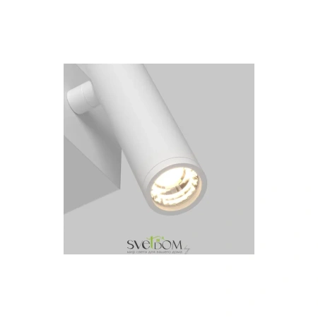 Настенный светильник (бра) Technical C031WL-L8W3K1 Maytoni
