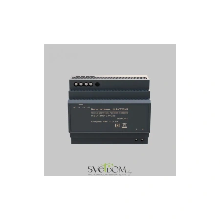 Блок питания PSL016 48В 150Вт IP20 831006 Maytoni