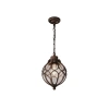 Подвесной светильник Outdoor O024PL-01G Maytoni