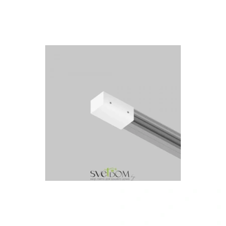 Заглушка Maytoni O-TR001-EC-W к профилю Elasity IP Maytoni