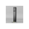 Уличная розетка Outdoor O460FL-GF01SC Maytoni