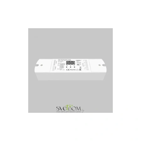 Диммер Lighting control 721049 