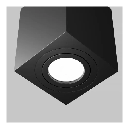 Потолочный светильник Technical C017CL-01B Maytoni