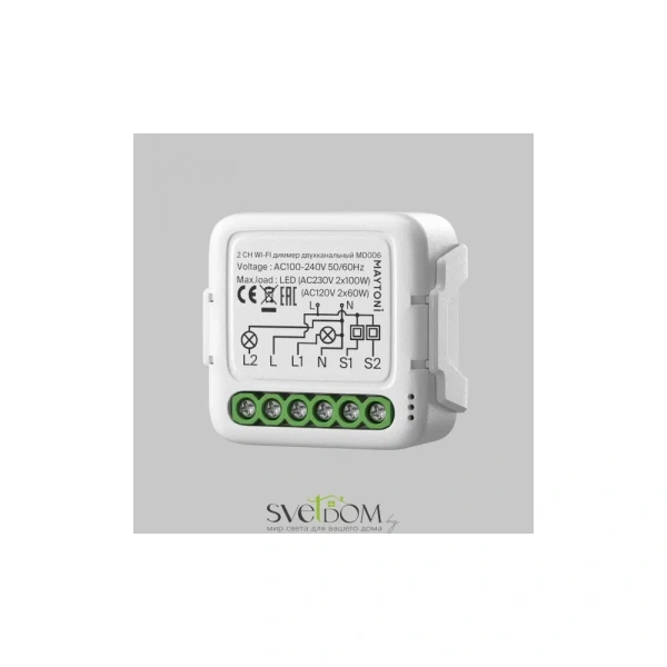 WIFI модуль Technical MD006 