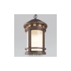 Подвесной светильник Outdoor O031PL-01BR Maytoni