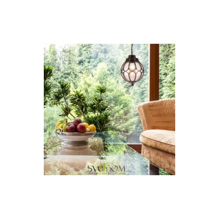 Подвесной светильник Outdoor O024PL-01G Maytoni