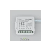 WIFI модуль Technical MD004 