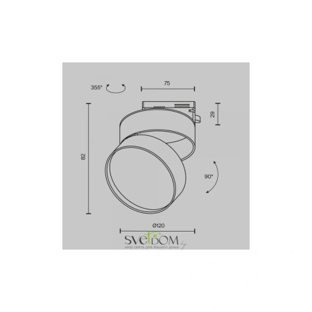 Трековый светильник Technical TR007-1-18W4K-W-1 Maytoni