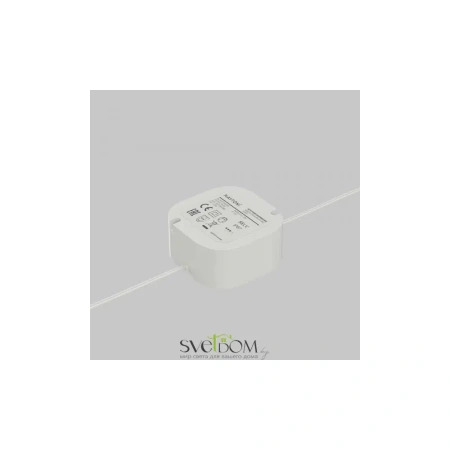 Источник напряжения Led Strip 822015 Maytoni