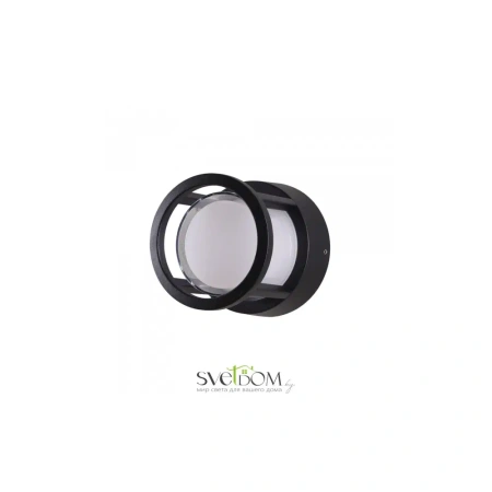 Настенный светильник (бра) Outdoor O011WL-L6B Maytoni