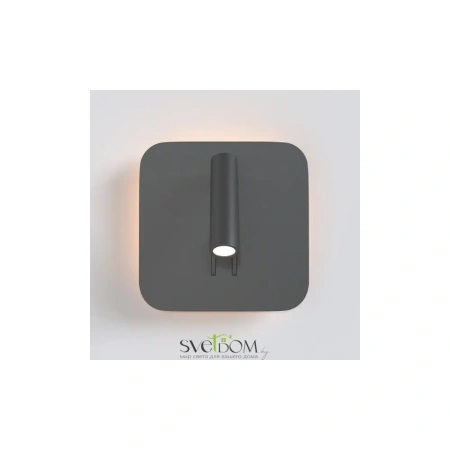 Настенный светильник (бра) Technical C175-WL-01-6W-B Maytoni