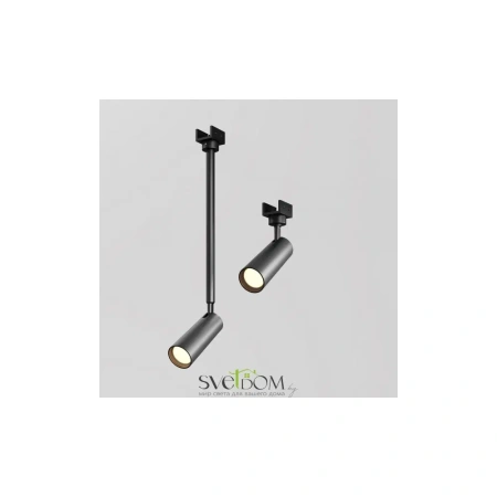 Уличный трековый светильник Outdoor O-TR01-1-S-8WB3K Maytoni